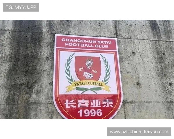 亚泰中超降级后，离队首人浮现：刚来长春半年，就被放弃无缘中甲