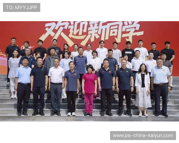 俱乐部与高校开展联合科研提升运动表现与康复效率，俱乐部与学校合作办学协议