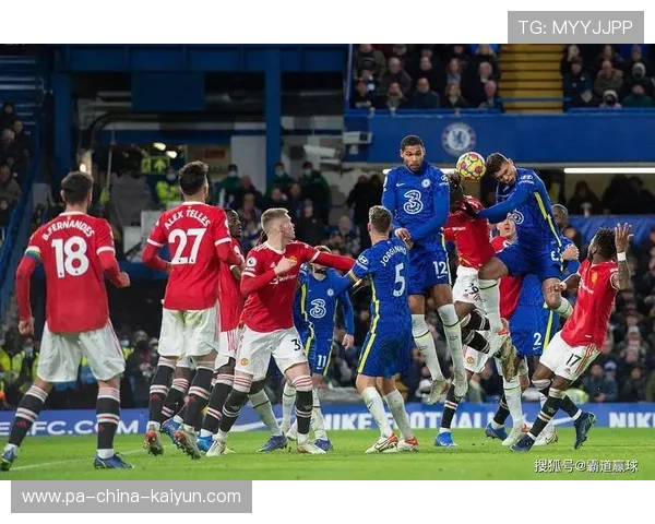 曼联强势反弹，切尔西迎来英联杯挑战