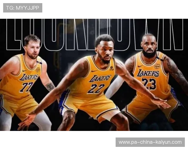 湖人团队在最后关头展现出冠军气质