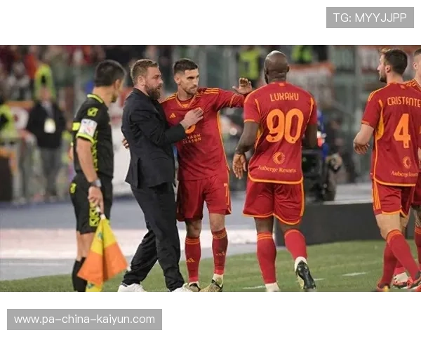 罗马球队凝聚力提升，未来可期，罗马队球迷